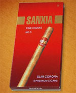 金桥（炫影细支）